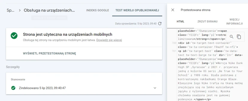 Example of the Google Search Console URL Inspector tool in action